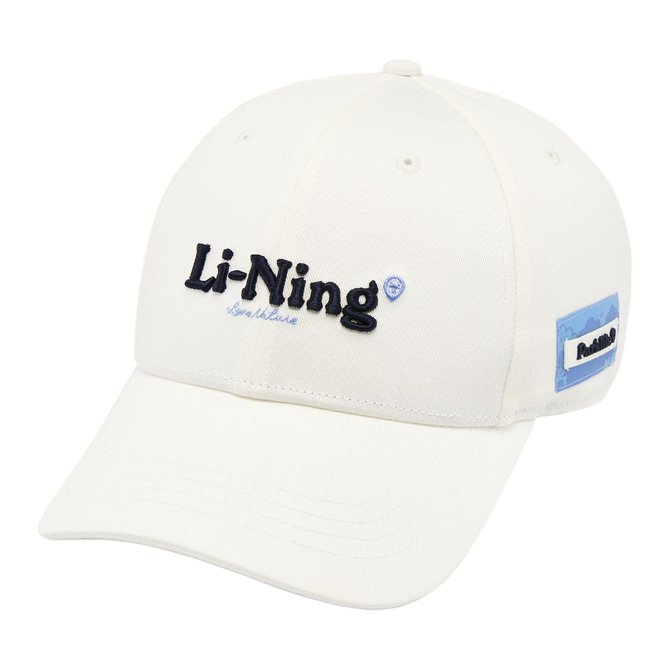 Li Ning Sports Life Collection Cotton Baseball Caps Unisex Ivory AMYW321-1 F