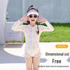 Warrior Girls' Sun Protection Long Sleeve One-Piece Swimsuit Set