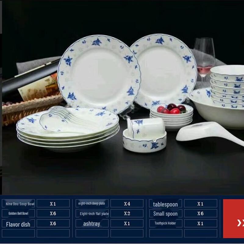 JANLA Crystal Love 28-Piece Ceramic Dinnerware Set