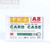 Zhuang De Kuai Magnetic PVC Document Holders