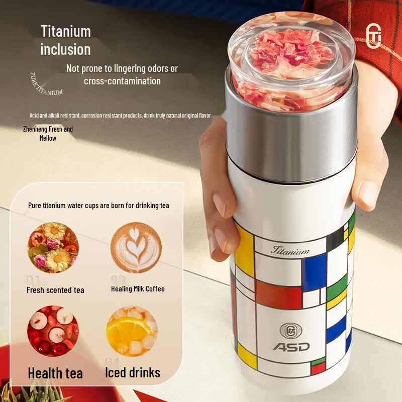 ASD Dream Offshore Pure Titanium Tea Separation Insulated Bottle