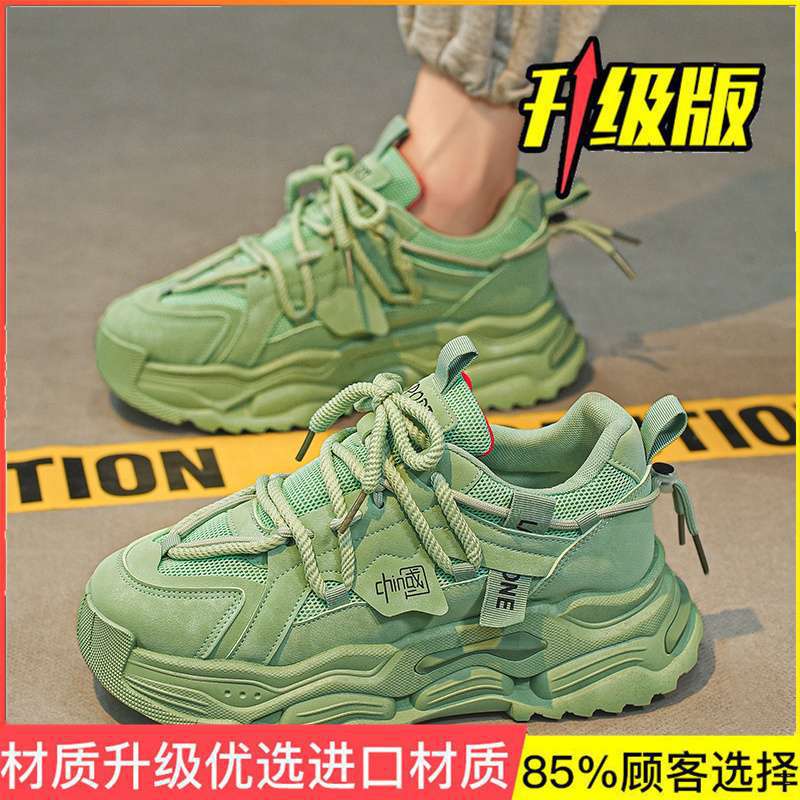 Men's Shoes 2025 New Summer Breathable Thick-soled Fried Street Dad Shoes Men's Mesh Casual Running Sports Popular Trendy Shoes