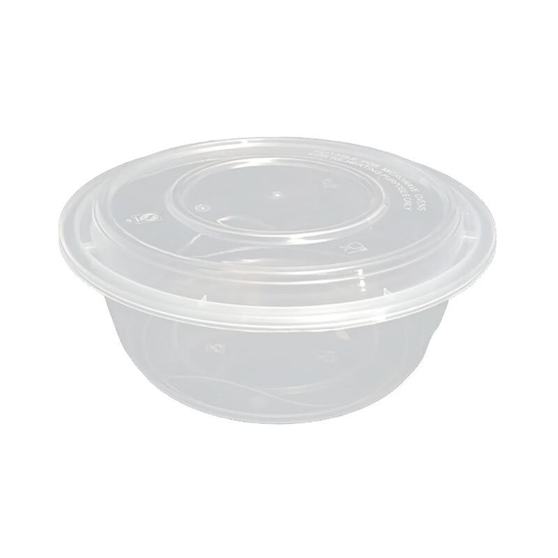 Large Disposable Plastic Food Container with High Lid
