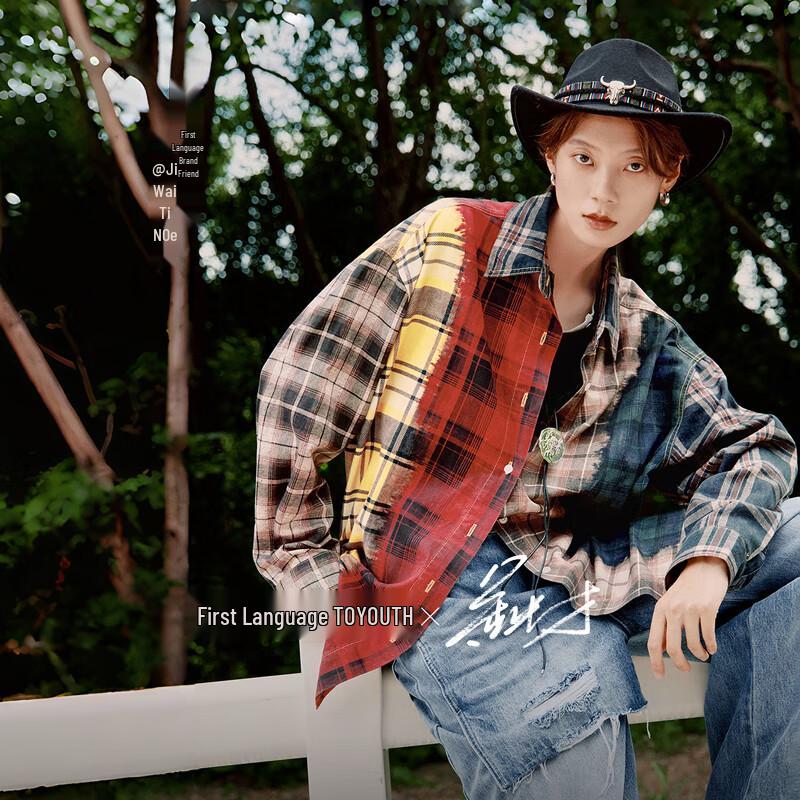 

Женская клетчатая рубашка-куртка Chuyu Liberté из лиоцелла и хлопка M