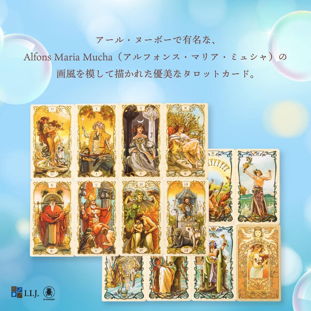 Tarot Tarot 78 Tarot Fortune Art with Japanese Authentic I.I.J Cards, Mucha, Cards, Telling, Nouveau, Instructions,
