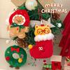 Cartoon Christmas Plush Doll Pendant Keychain Fluffy Cute Creative Soft Stuffed Doll Backpack Pendant Decorative Accessories