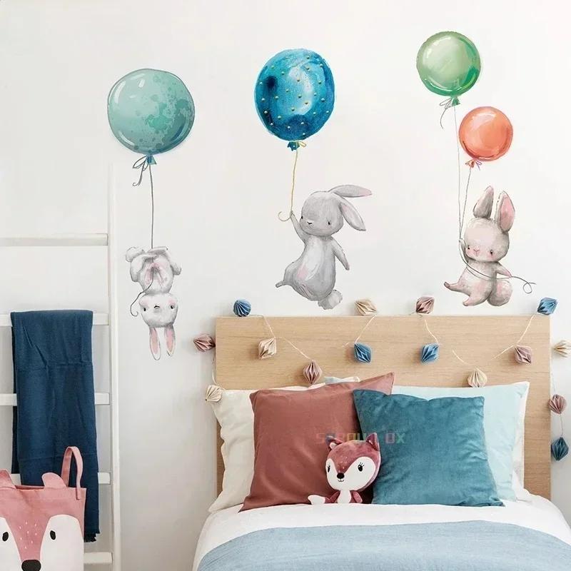 Wall Decor Colorful Balloon Rabbits Bedroom Wall Stickers Kids Room Grey Bunny Wall Stickers for Children Nursery Decal Decor