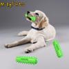 Durable Vocal Dog Chew Toy Bump Design Bright Colors Dog Toothbrush Stick Soft TPR Dog Interactive Training Toys Pet Dental Care