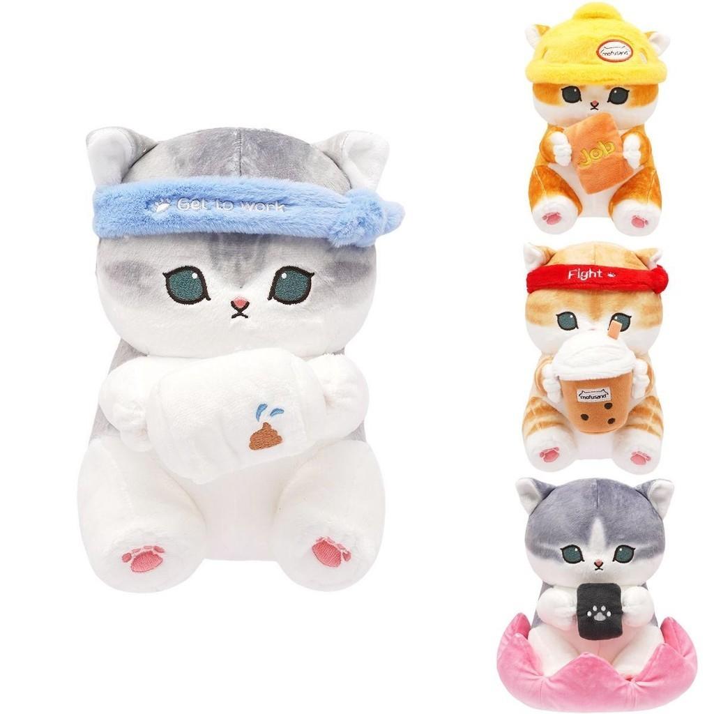 Adorable Mofusand Cat Plush Toy Super Soft Cartoon Anime Cat Pp Cotton Filled