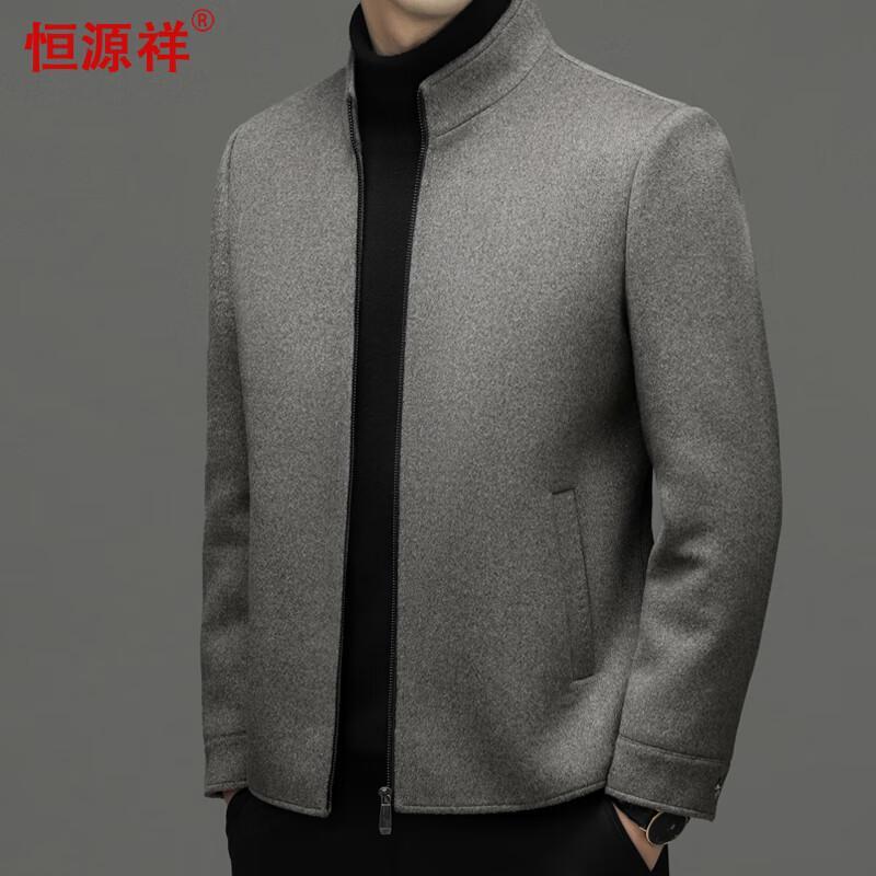 Hengyuanxiang Men's Double-Sided Wool Blend Short Coat