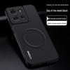 Motorola G75 Magnetic Protective Case - Full Coverage, Anti-Drop, High-End Texture