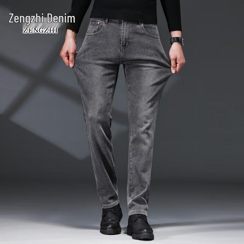 Zengzhi Men's Stretch Straight-Leg Jeans