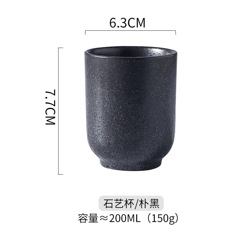 Japanese Style Ceramic Water Mugs Vintage Single Pottery Kung Fu Tea Cups Drinkware Coffee Cups Wine Mug Small Water Mugs New