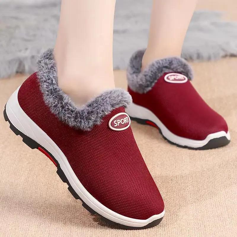 Fashion Women's Boots Winter Snow Boots Plush Comfortable Cotton Shoes Black Couples Casual Boot Platform Women Ankle Boots Botas Mujer