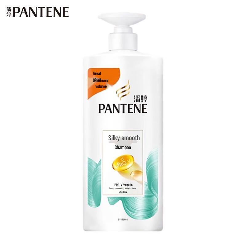 

Pantene PRO-V Silky Smooth Shampoo 1kg