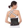 Leipashi Breathable Lumbar Support Waist Belt
