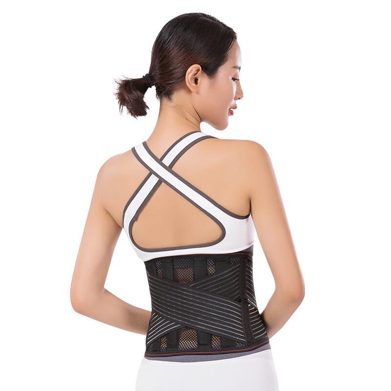 Leipashi Breathable Lumbar Support Waist Belt