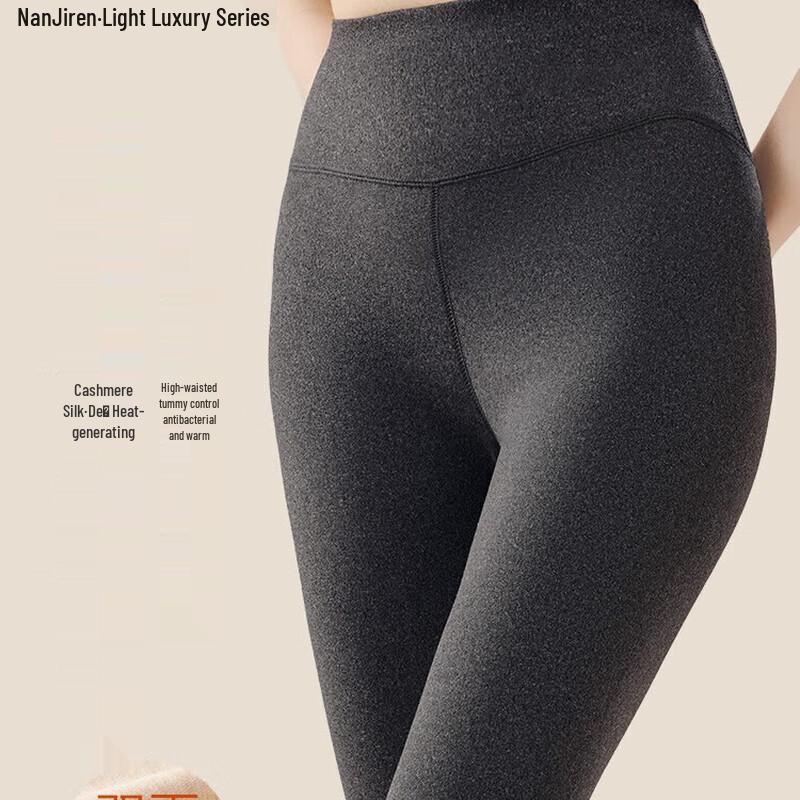 Nanjiren Women's Seamless Thermal Underwear Leggings