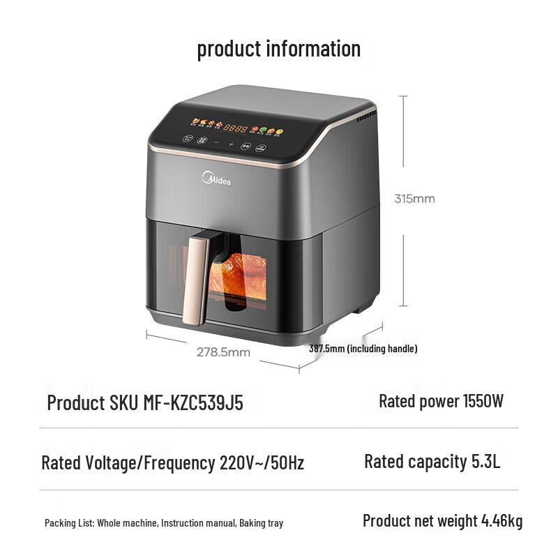 Midea 5.3L Smart Touch Air Fryer Oven Steamer CN Plug (adapter Included)