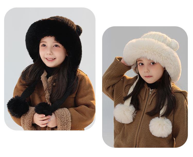 Child's Warm Knitted Wool Pullover Hat with Ear Protection