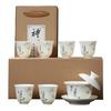 Premium Porcelain Gai Wan Tea Set For Home Traditional Chinese Brewings Household Hand Grasp Bowl Set For Household