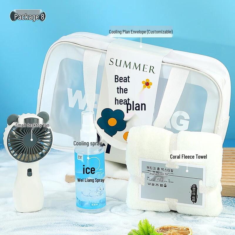 Huazao Baijia A1 Portable Water Bottle Gift Set