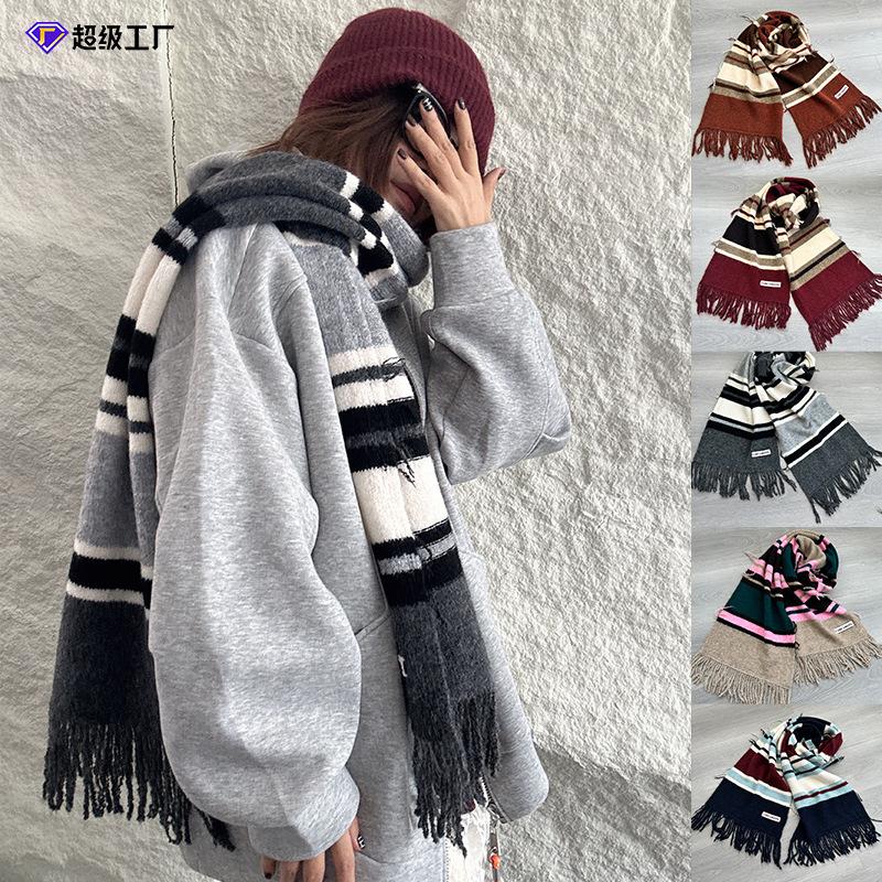 Autumn and winter fashion versatile striped wool scarf light luxury high-end knitted cashmere scarf scarf