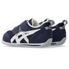 Sukusuku Baby Basic Navy Größe cm Schuhe, Niedrig geschnitten, Zwei Riemen, Blau/Weiß, 235, 15.5