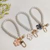 Bag Charm Cute Pearl Bracelet Handmade Wristlet Key Ring Pendants for Women Girls Decor Jewelry Gift Accessories