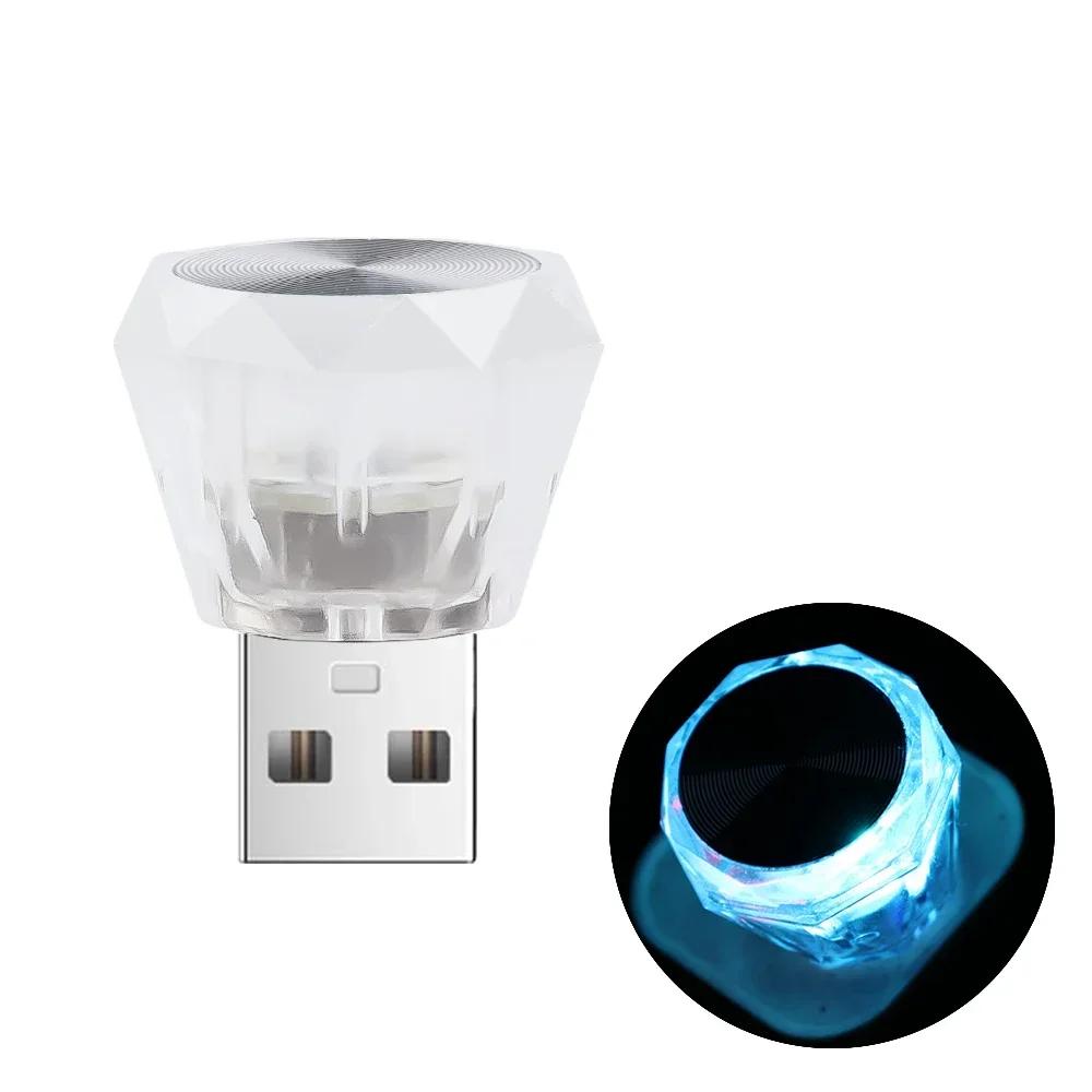 USB Car Atmosphere Light Auto Interior Environment Lights Plug Play Colorful LED Atmosphere Regulating Light USB Dust Decoration