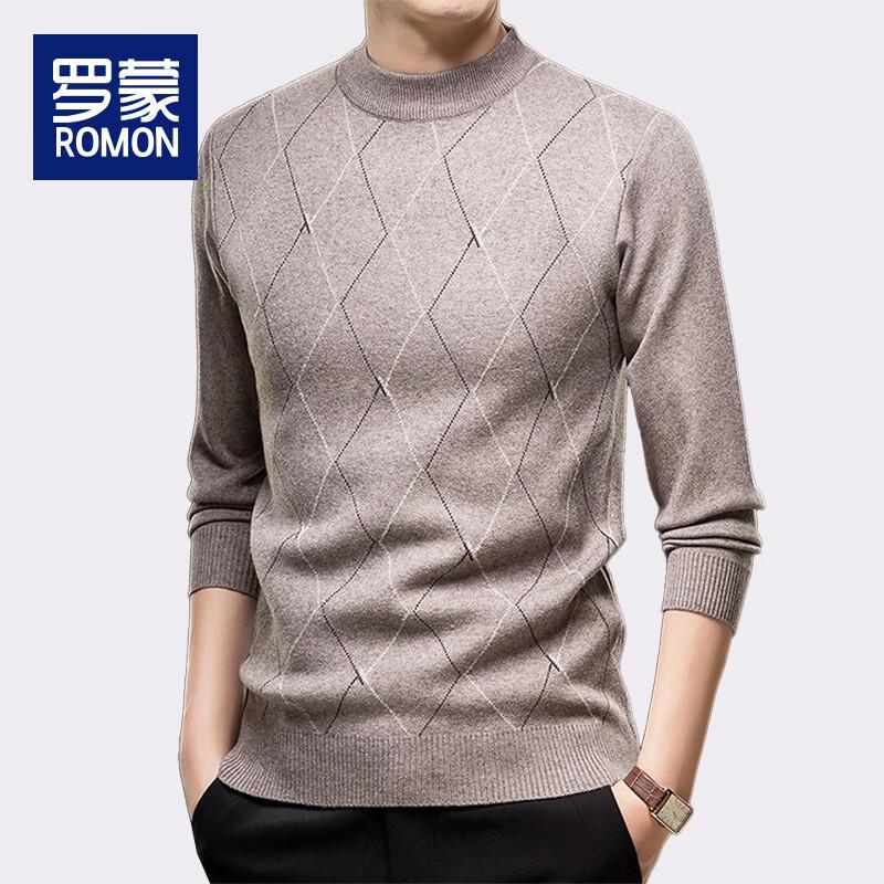 Luomon Herren Winterpullover mit halbem Rollkragen LZ6530