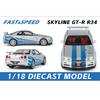 1/18 Nissan GTR R34 Skyline Supersportwagen Legierung Metall Diecast Modellauto Ton und Licht Kinderspielzeugauto Mikrofahrzeug Junge Geburtstag