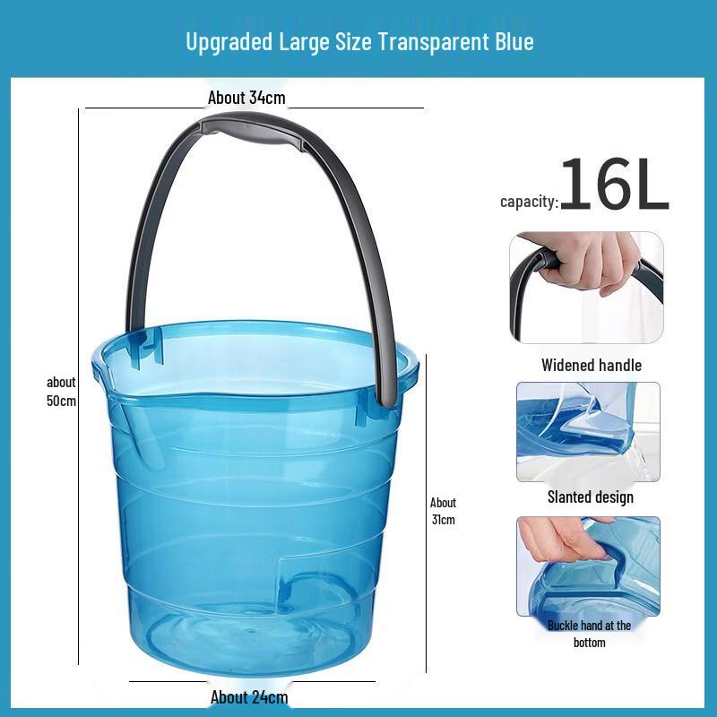 Yicang Household Plastic Round Bucket