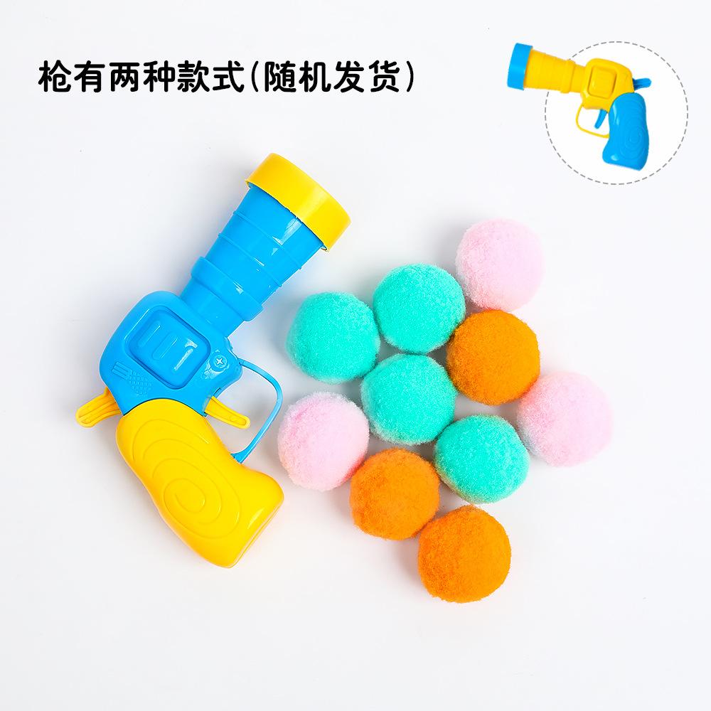 Cat Toys Pom-pom Launcher Silent Color High-elastic Hairball Interactive Self-hi Hairball Launcher Tease Cat Toy Pet Products