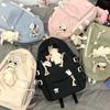 Schoolbag Female Junior High School Student Schoolbag Cute Harajuku Japanese Girl Backpack Large Capacity Versatile Korean Version Casual Backpack