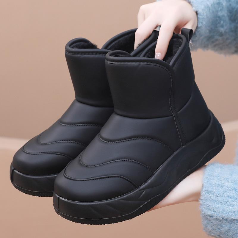 Heightened Thick-soled Snow Boots Women's New Winter Thickened Warm Northeast Large Cotton Shoes Waterproof and Non-slip Bread Boots Short Boots