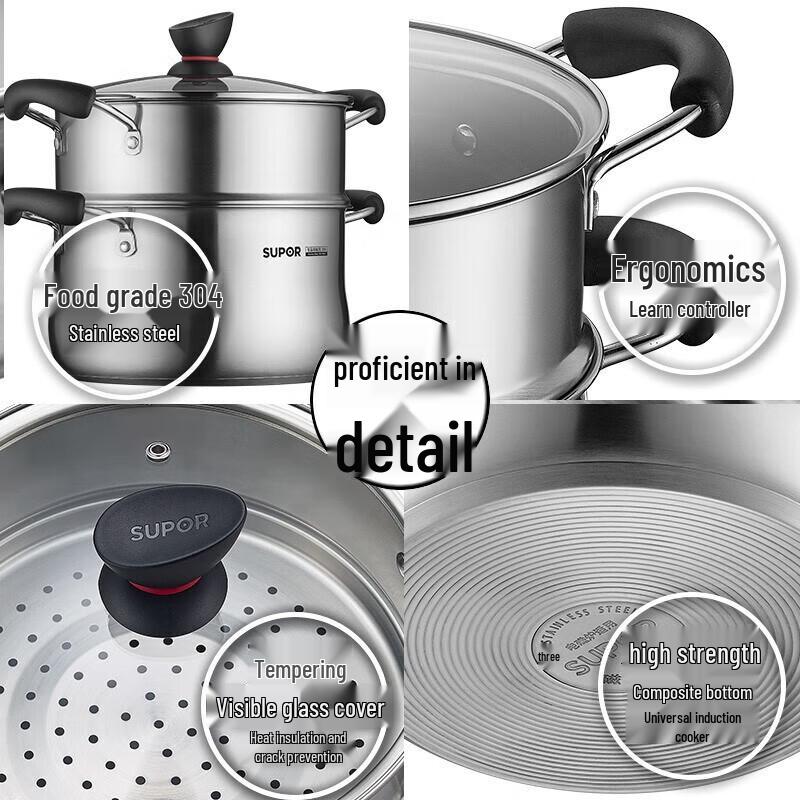 Supor 304 Stainless Steel 22cm Steamer Pot