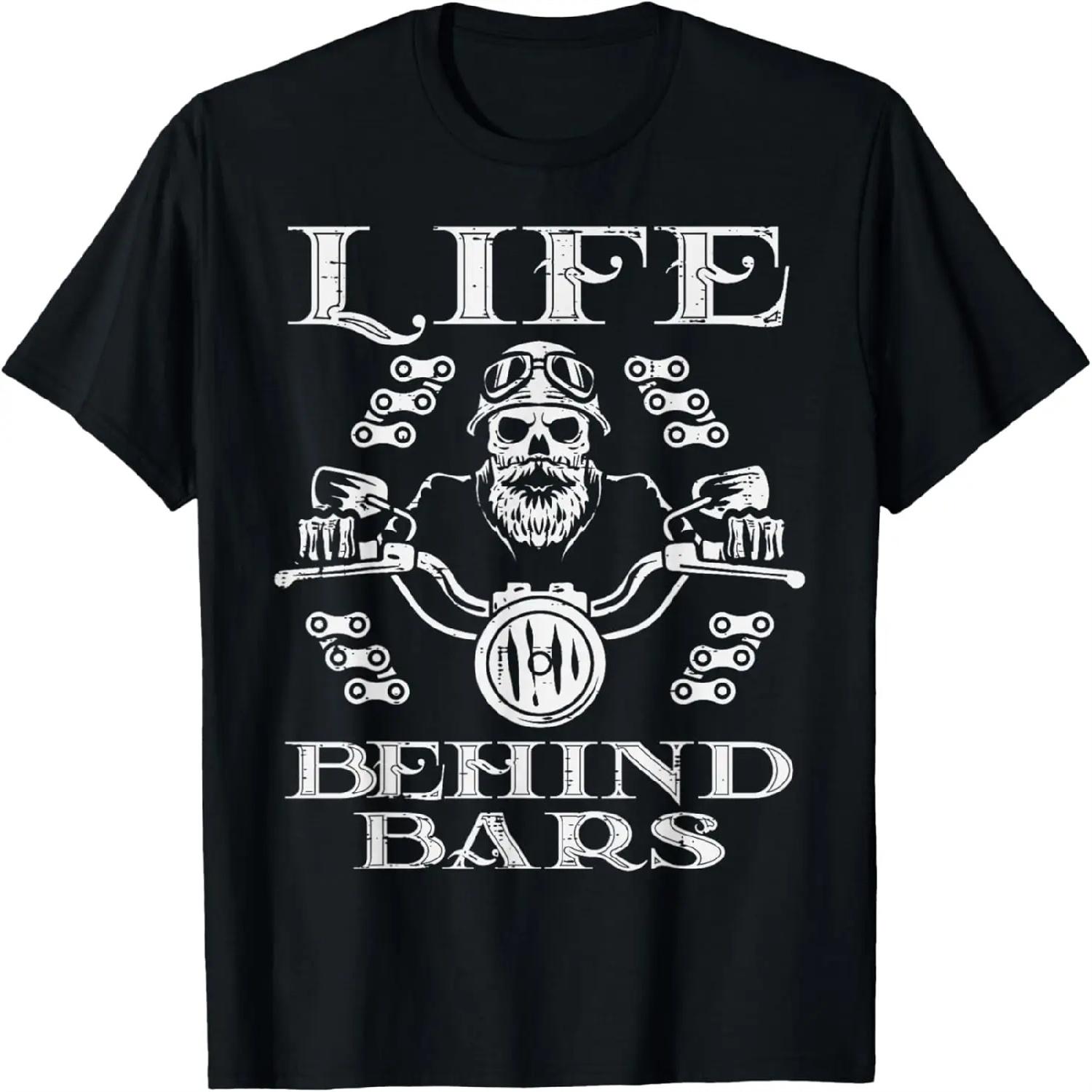 Skeleton Playing Guitar, Band Shirts Band Tee for Men T-Shirt XXXXXL разноцветный