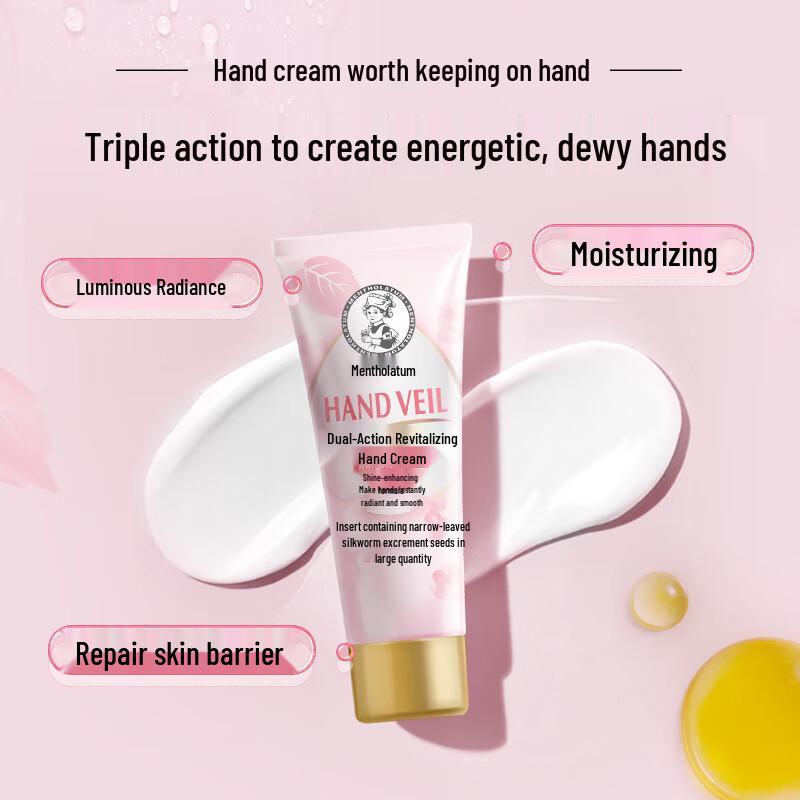 Mentholatum Dual-Effect Revitalizing Hand Cream