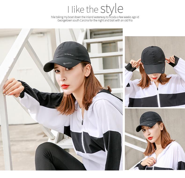 Korean Style Quick-Dry Breathable Baseball Cap for Men & Women - Summer Thin Sun Hat, Soft Top
