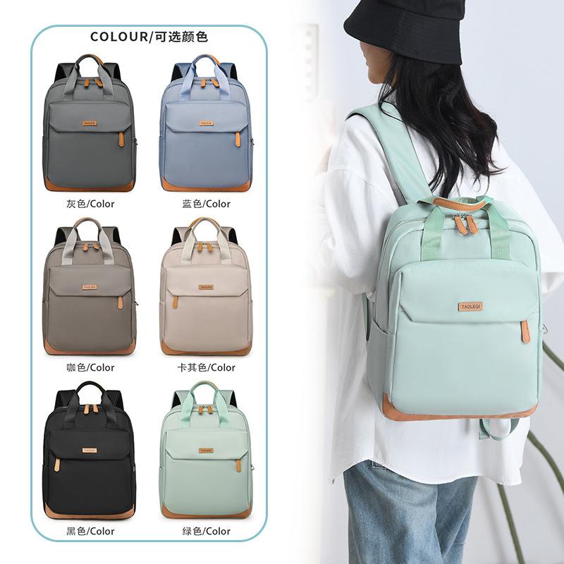 Schoolbag New Large Capacity Simple Travel Backpack Lightweight Trendy College Student School Bag Fashionable Business Commuter Backpack
