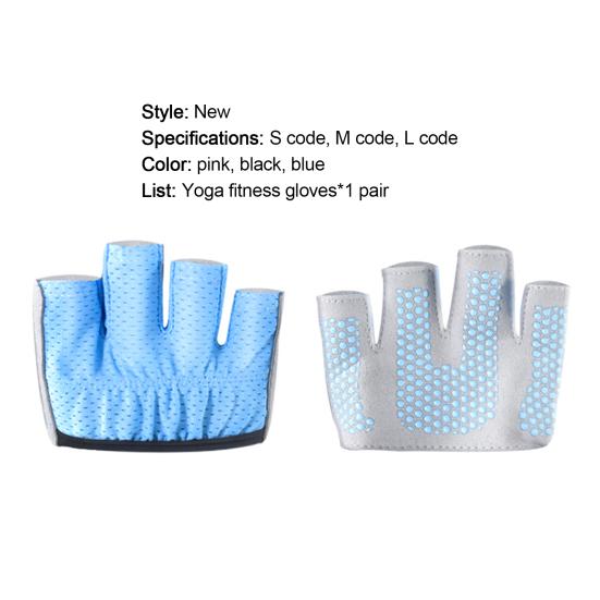 Yoga-Handschuhe Vier-Finger Schweißabsorption Atmungsaktiv Damen Fingerlos Rutschfest Pilates-Handschuhe Fitness-Zubehör