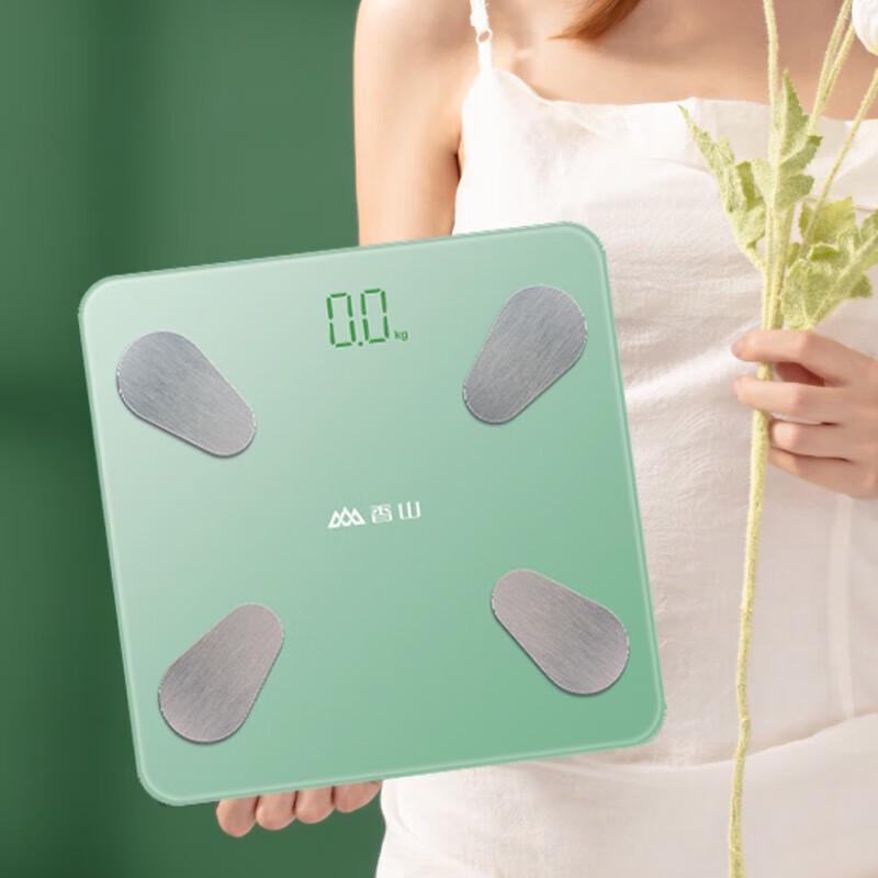 Xiangshan F3i Smart Body Fat Scale