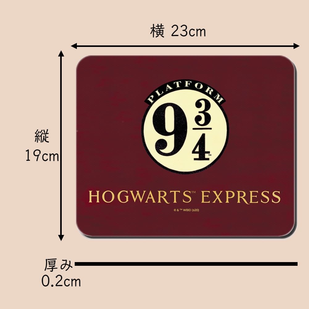 Harry Potter Musematte Søt Anime-figur Optisk Kompatibel Bærbar PC Liten Kontor Hjemmedatamaskin Gaming Offisielt Lisensiert Matte Original og Offisielt