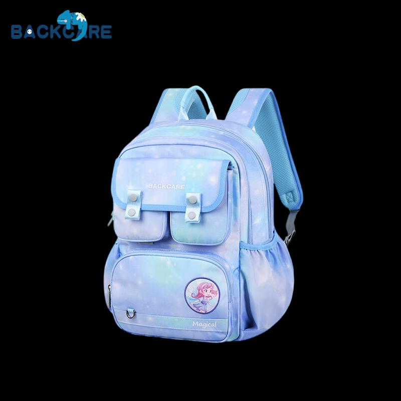Back Care Ergonomic School Backpack