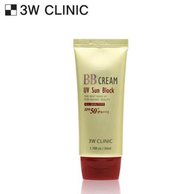 UV Sun Block BB Cream 50ml (3 Options)