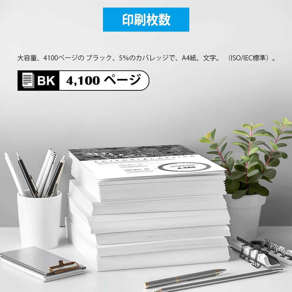 CounterChip 072H Compatible Toner Cartridge High Yield for Canon Satera and MF289dw Printers CRG-072H (072 CRG072) Black, (4100 Pages) LBP171, LBP172,