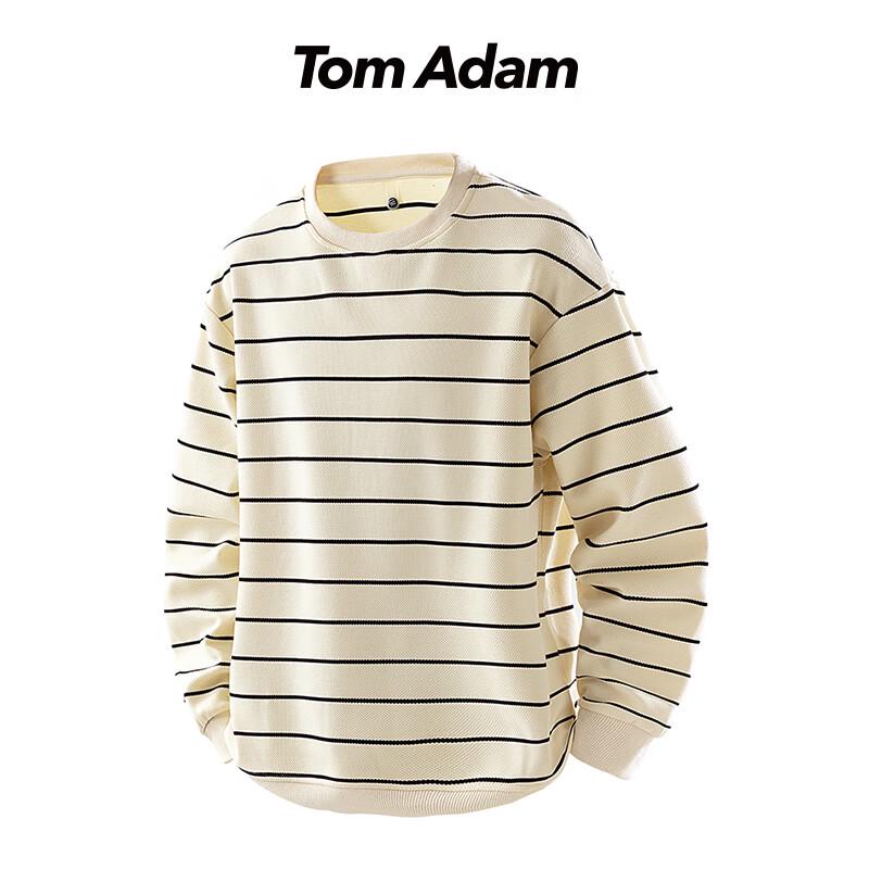 

ТОМ АДАМ 2025 Полосатый пуловер из трикотажа с цветными блоками 3XL