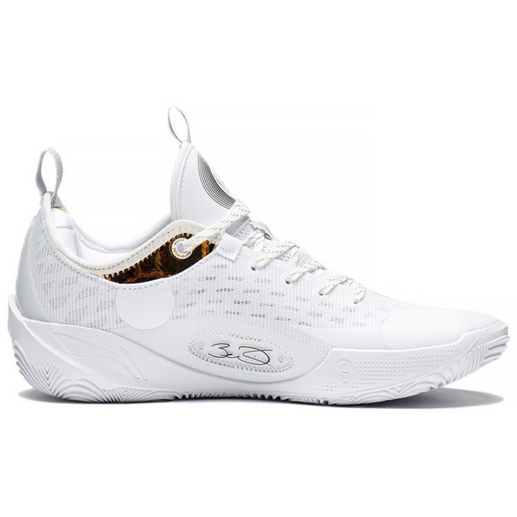 Li Ning Wade 808 2 Dynasty Résistantes à l'abrasion Basse Chaussures de Basketball Homme Blanc Or ABPS037-2