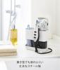 Yamazaki Hair Dryer Hair Iron W16 X X Beautes Hair Dryer Iron 7593 & Holder, White, Approx. D8.5 H14cm, Holder/Hair Storage,